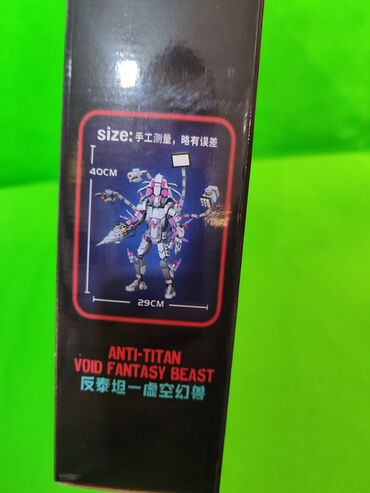 Игрушки: Конструктор Скибиди Туалет для детского развития🔥 Комплектация — 3