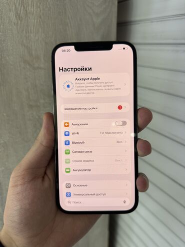 Apple iPhone: IPhone 12 Pro Max, Б/у, 128 ГБ, Черный, Защитное стекло, Чехол, 100 % — 7