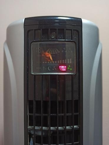 Ostali proizvodi za kuću: Karakteristike: Snaga: 200W Napon: 220V Frekvencija: 50Hz Visina — 9