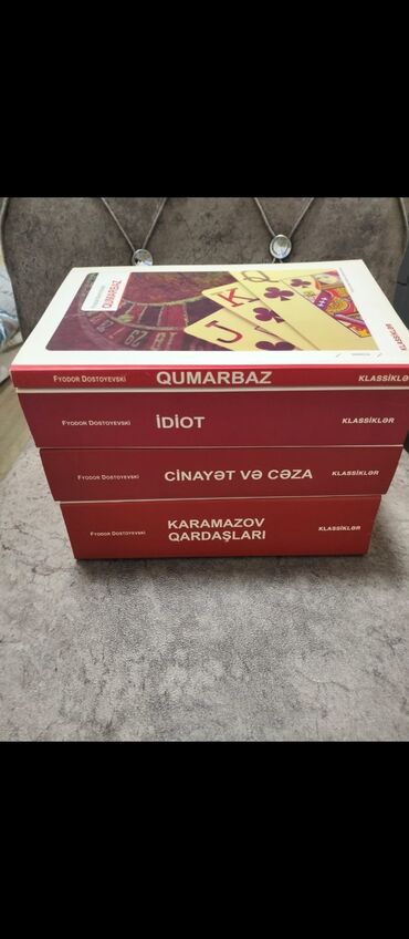 Bədii ədəbiyyat: Təzədi istifade olunmuyub