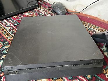 Видео оюндар жана приставкалар: Срончно продоется Игровой комплект PlayStation 4 с игрой EA SPORTS FC — 5