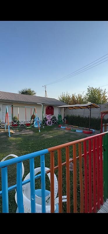 село тон: 🏡 ПРОДАЁТСЯ ДОМ С БИЗНЕСОМ В ГОРОДЕ ШОПОКОВ 📍 Отличная локация — 3