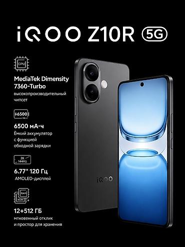 Мобильные телефоны и аксессуары: Vivo Новый, 512 ГБ, цвет - Серый, 2 SIM — 1