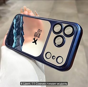 чехлы мех: Дизайнерские чехлы для iPhone - Совместимые модели: указано на — 10