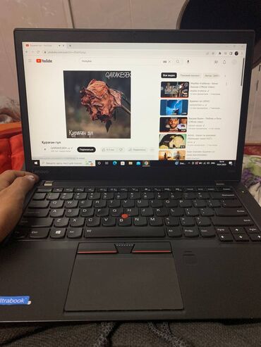 оперативка ddr3 для ноутбука: Ноутбук, Lenovo, 8 ГБ ОЗУ, AMD A6, Б/у, память HDD + SSD
