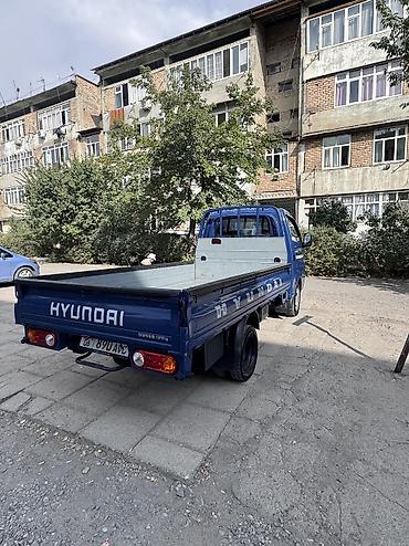 портер голд: Hyundai Porter (пикап/малотоннажный грузовик) - Кабина с двумя — 4
