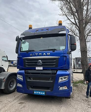 Услуги портера: Международные перевозки. Авиа, ЖД Авто Бишкек - Москва ( посылки ) at lalafo.kg — 13 Услуги портера: Международные перевозки. Авиа, ЖД Авто Бишкек - Москва ( посылки ) — 13