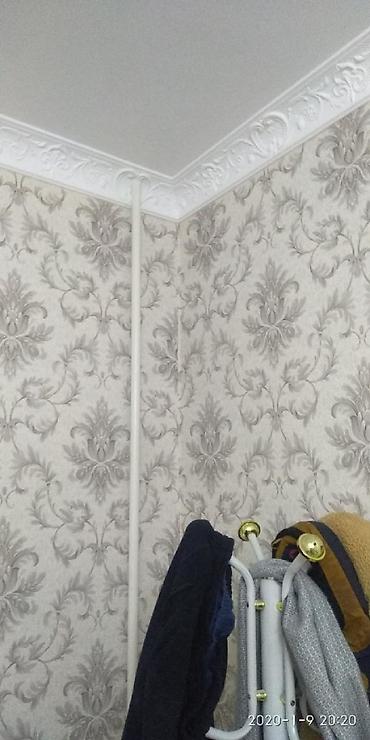 Другие виды отделочных работ: Больше 6 лет опыта — 7