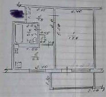 Продажа квартир: 1 комната, 35 м², 8 этаж — 12