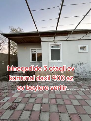 mida yasamal kirayə evlər: 100 м², 3 комнаты, Комби, Газ, Электричество