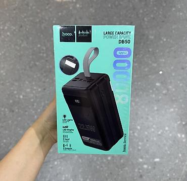 повербанк hoco: Power Bank Hoco DB50 — внешняя аккумуляторная батарея большой емкости — 1