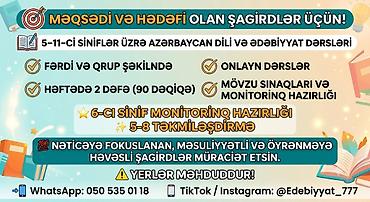 Repetitor, Ədəbiyyat, Azərbaycan dili, İmtahanlara hazırlıq