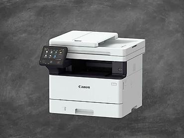 printer canon mf 4018: Printer Canon LASERJET MF463DW Şəhər: Bakı Malın növü: Printerlər — 1
