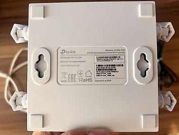 tab 2: TP-Link Archer C24 (RU) AC750 — двухдиапазонный Wi‑Fi роутер Основные — 2