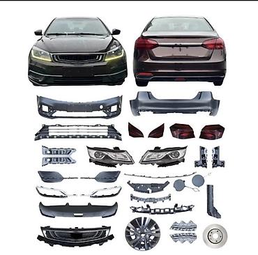 dk tuning: Комплект Универсальный, 2015 г., Новый, Платная доставка — 1
