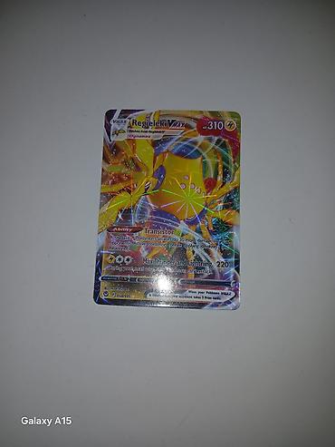 İncəsənət və kolleksiyalar: Pokémon TCG kartı – Regieleki VMAX (Electric) - Kart növü: VMAX — 1