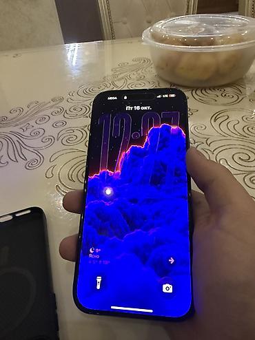 айфон 17 про бу: IPhone 17 Pro Max, Б/у, 256 ГБ, Pacific Blue, Зарядное устройство, Защитное стекло, Чехол, 100 % — 2