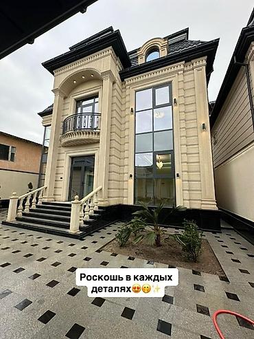 частный дом ак орго: ДОМ НОВОГО ПРОЕКТА В АК-ОРГО Представляем уникальный дом, сочетающий — 4