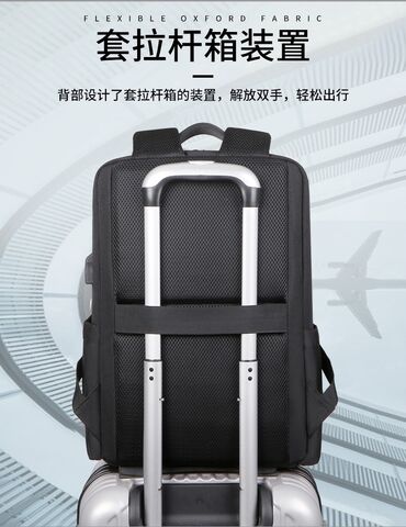 Рюкзаки: Снова в наличии Оригинальный рюкзак с usb портом и встроенным — 9