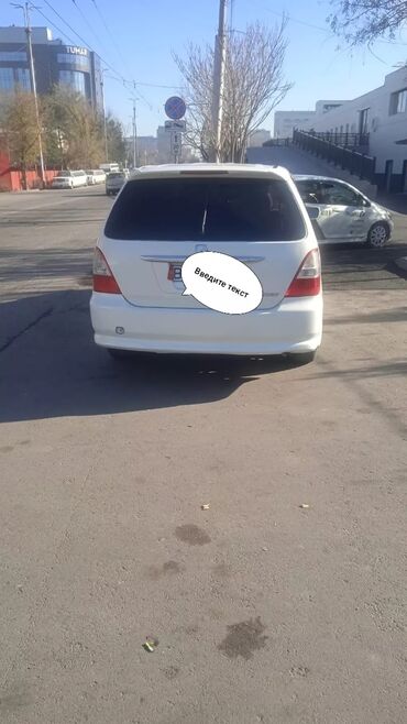 honda odyssey продажа: Honda Odyssey: 2003 г., 2.3 л, Автомат, Бензин, Минивэн