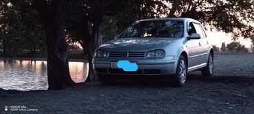 передний бампер на одиссей: Volkswagen Golf: 2002 г., 1.8 л, Автомат, Газ, Хэтчбэк