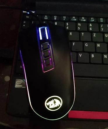laptop np: Redragon COBRA žičani gejming miš - Optički senzor sa podešavanjem do — 1