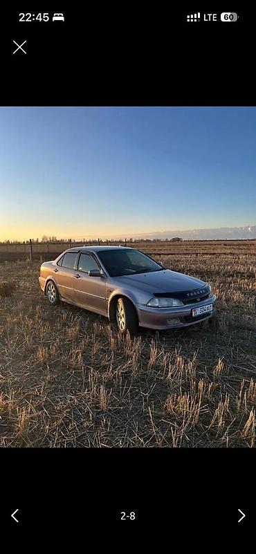 хондо капа: Honda Torneo: 2001 г., 2 л, Автомат, Бензин, Седан — 1