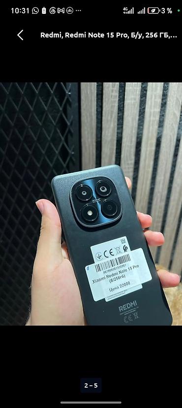 nevo q05: Смартфон Xiaomi Redmi Note 15 Pro как новый пользовался 2 недели — 1