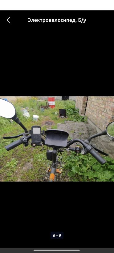 Электровелосипеды: Электровелосипед, Б/у — 4