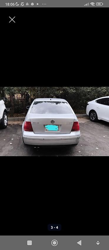 jetta 2008: Volkswagen Jetta: 1.8 l | Sedan — 4
