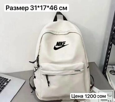 брендовые одежды: Рюкзак, Унисекс, Новый