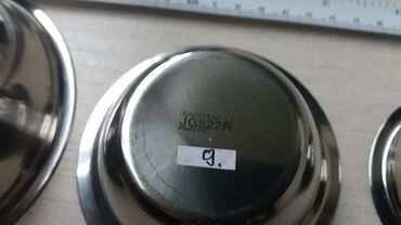 Ostali medicinski proizvodi: Bubrežnjak tacna stojnica Inox
Kao sa slika
Ne odgovaram na SMS na lalafo.rs — 1 Ostali medicinski proizvodi: Bubrežnjak tacna stojnica Inox
Kao sa slika
Ne odgovaram na SMS — 1