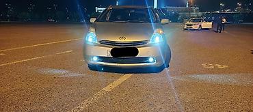 тойота приус 20: Toyota Prius: 1.5 л | 2007 г. Хэтчбэк — 8