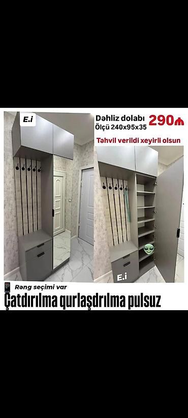 ikinci el dehliz dolabi: Dəhliz dolabı – ölçü 240×95×35 sm - Modul quruluş: yuxarı dolab — 1