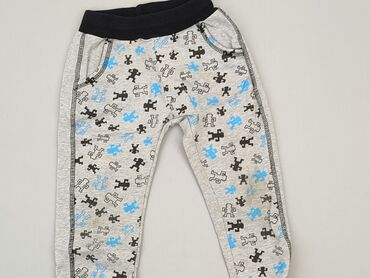 Material: Material trousers, 4-5 years, 104/110, condition - Very good