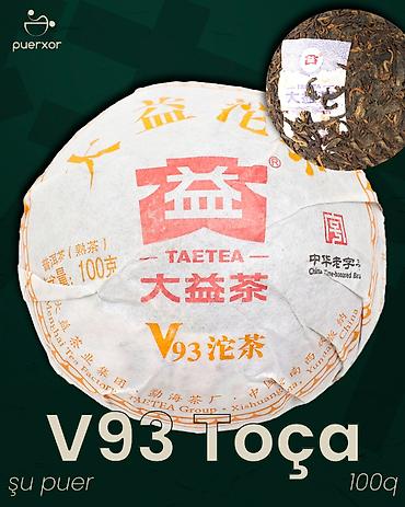 cay satışı: V93 Toça (Şu Pu-erh) — dünyaca məşhur Menghai Tea Factory – Dayi / — 1