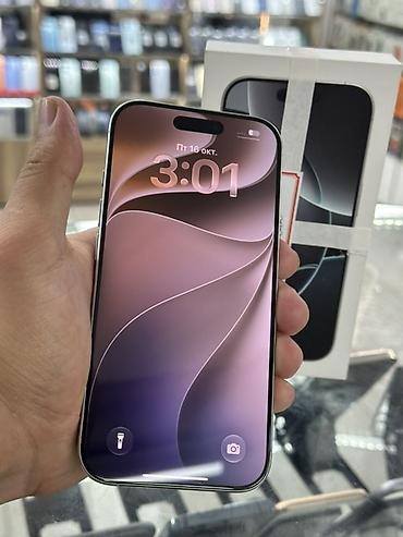 iphone pro max: IPhone 16 Pro, Б/у, 256 ГБ, Белый, Коробка, 91 % — 3
