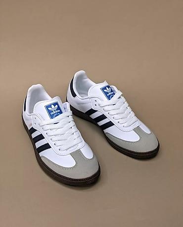 кроссовки 48: Мужские кроссовки, 43, Adidas, Новый, цвет - Белый — 1