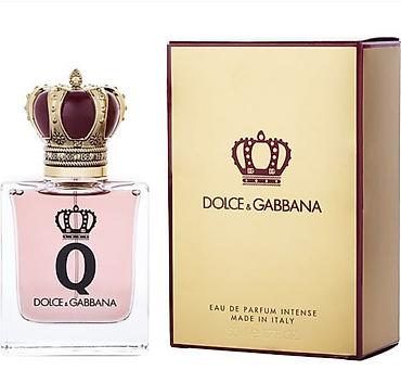 Gözəllik və sağlamlıq: Kosmetik dəst, 4 məhsul, Yeni — 7