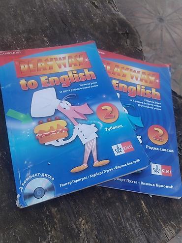 under: Playway to English 2 – udžbenik i radna sveska - Program za engleski — 1