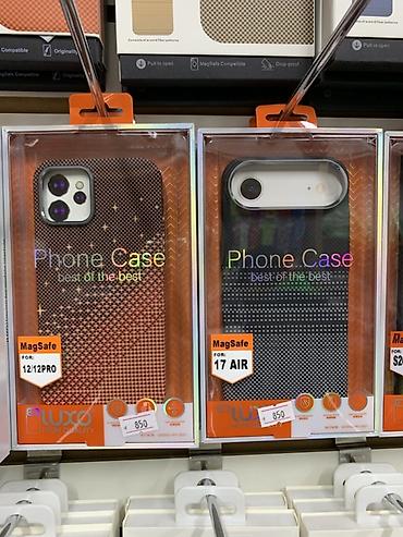 ipon: Чехлы LUXO Phone Case с поддержкой MagSafe. - Совместимость по — 1