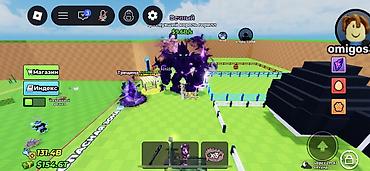 айфон икс с: Геймерский набор для Roblox: кастомный темный аватар + игровая сборка — 2