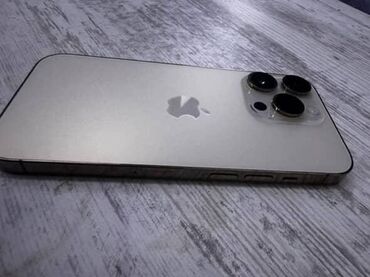 айыон 14 про: IPhone 16 Pro, 128 GB, Qızılı