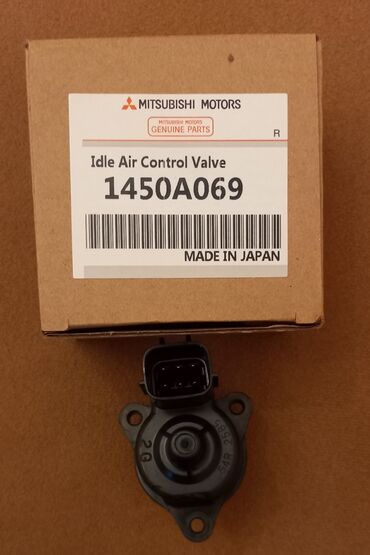 Zaslonkalar: Mitsubishi Airtrek Outlander Lancer Pajero Grandis və başqa — 8