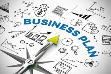 нац банк: Разработка профессионального бизнес-плана и инвестиционного