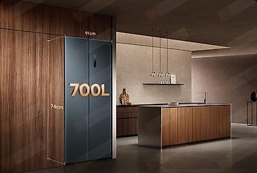 mini refrigerator: Холодильник Xiaomi, Новый, Side-By-Side (двухдверный), No frost, 91 * 190 * 74 — 5