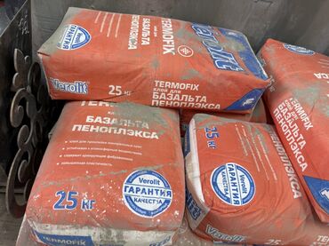 наполнитель пенопласт: Клей для утеплителя Verolit Termofix, мешок 25 кг. Назначение: -