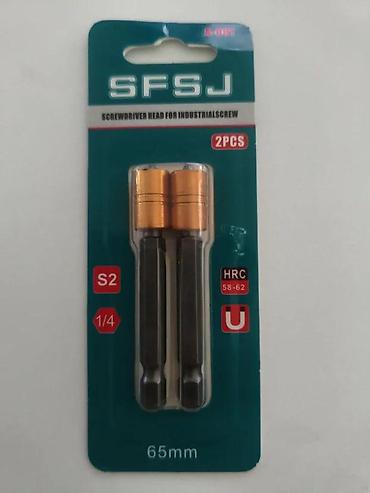 einhell accupack 14 4: MAGNETNI BITOVI - MAGNETNI BIT | Magnetni bitovi za srafilicu. Set — 1