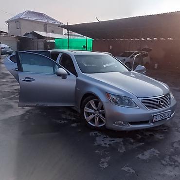 Lexus: Lexus LS: 2007 г., Автомат, Бензин, Седан — 2