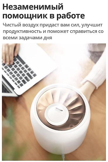 увлажнитель deerma: Увлажнитель воздуха ультразвуковой Deerma DEM-F600 5 л резервуар — 9